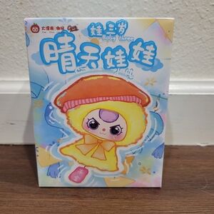 Baby Three Sunny Baby Series Plush Blind Box